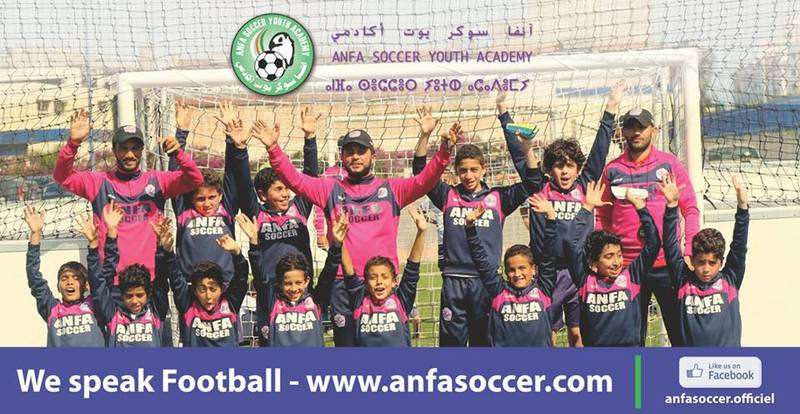 Anfa-soccer-youth-academy